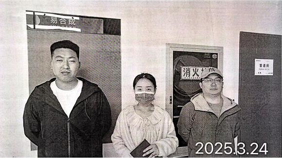 DƬ2.png